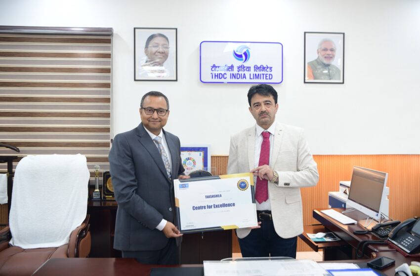  टीएचडीसीआईएल एचआरडी केंद्र को एसएचआरएम इंडिया द्वारा ‘सेंटर ऑफ एक्सीलेंस’ का गौरव प्राप्त।