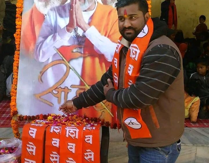 शिव सेना शिंदे गुट ने सागर रघुवंशी को युवासेना प्रदेश प्रमुख उत्तराखंड बनाया।