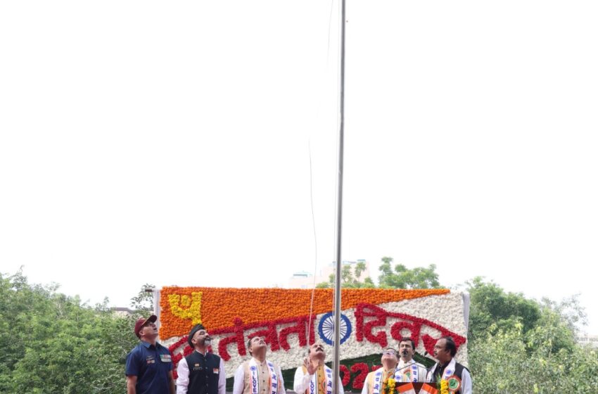  पीएनबी ने गर्व एवं देशभक्ति के साथ भारत का 79 वां स्वतंत्रता दिवस मनाया।