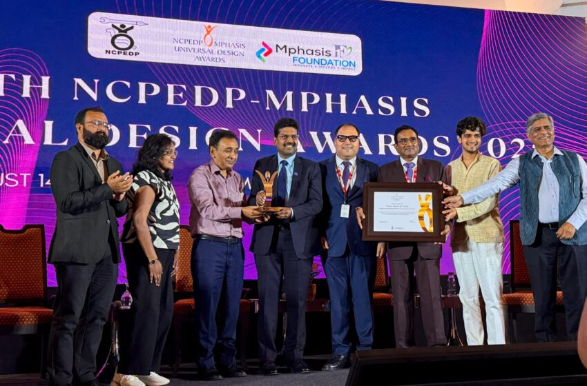  यूनियन बैंक ऑफ इंडिया द्वारा डिजिटल एक्सेसिबिलिटी में समावेशी नवाचार के लिए 16वां एनसीपीईडीपी-एमफैसिस यूनिवर्सल डिज़ाइन पुरस्कार 2025 प्राप्त किया गया।
