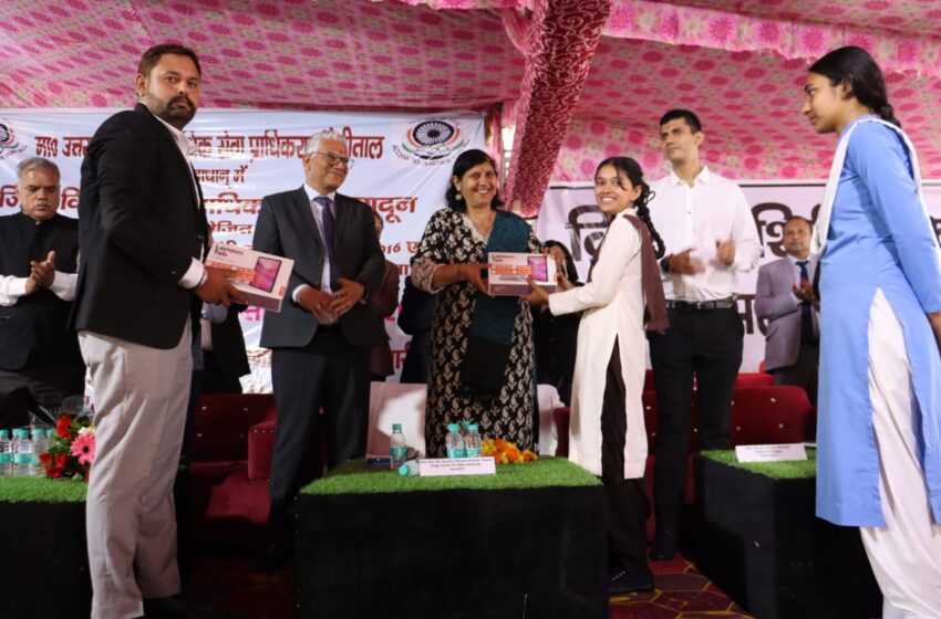  जिला विधिक सेवा प्राधिकरण, देहरादून द्वारा बहुद्देशीय/न्यू मोड्यूल शिविर का आयोजन किया गया। 