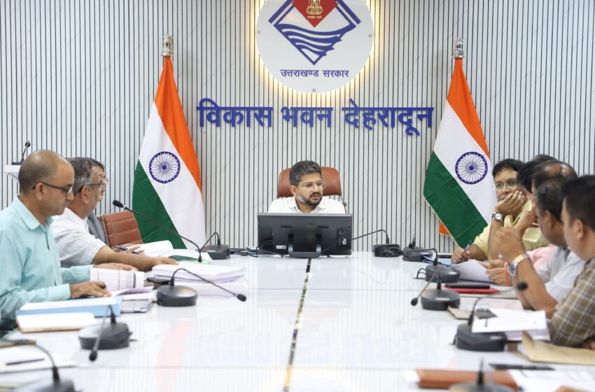  मुख्य विकास अधिकारी अभिनव शाह की अध्यक्षता में जिला जल जीवन मिशन की समीक्षा बैठक आयोजित की गई।