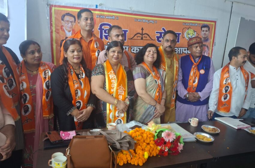  प्रदेश प्रमुख देवेंद्र प्रजापति की उपस्थित में शिवसेना की हल्द्वानी में महत्वपूर्ण बैठक संपन्न।