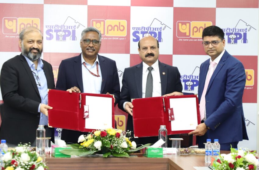  पंजाब नैशनल बैंक ने अपनी पहली स्टार्टअप-केंद्रित शाखा का उद्घाटन किया ।
