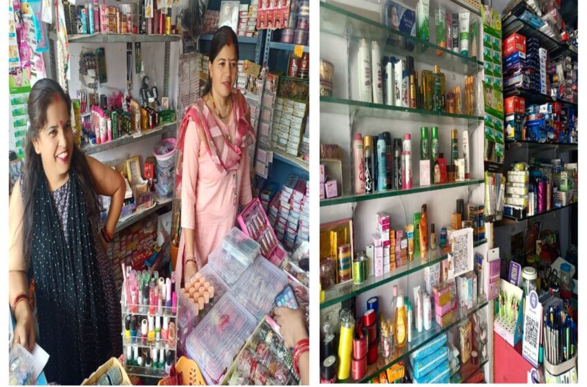  संघर्षों से जूझकर रेखा ने बदली, अपनी किस्मत की रेखा।