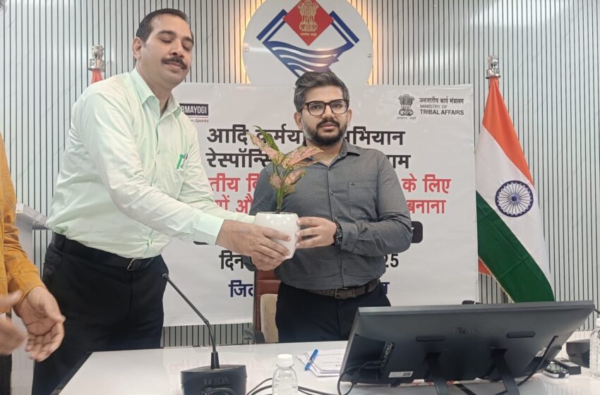  आदि कर्मयोगी मिशन से देहरादून जिले के 41 जनजाति बाहुल्य गांव होंगे शत प्रतिशत योजनाओं से आच्छादित।