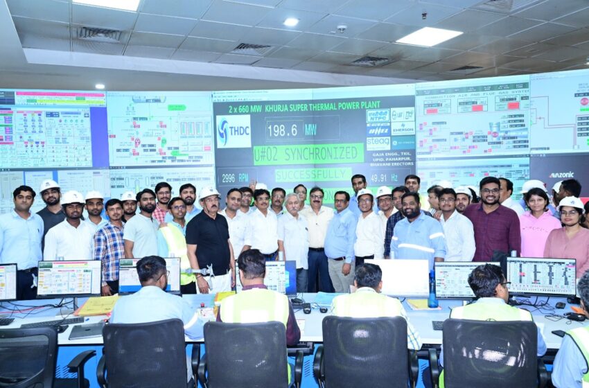  टीएचडीसीआईएल ने खुर्जा सुपर थर्मल पावर परियोजना की यूनिट-2 (660 मेगावाट) को राष्ट्रीय ग्रिड के साथ सिंक्रोनाइज़ किया।