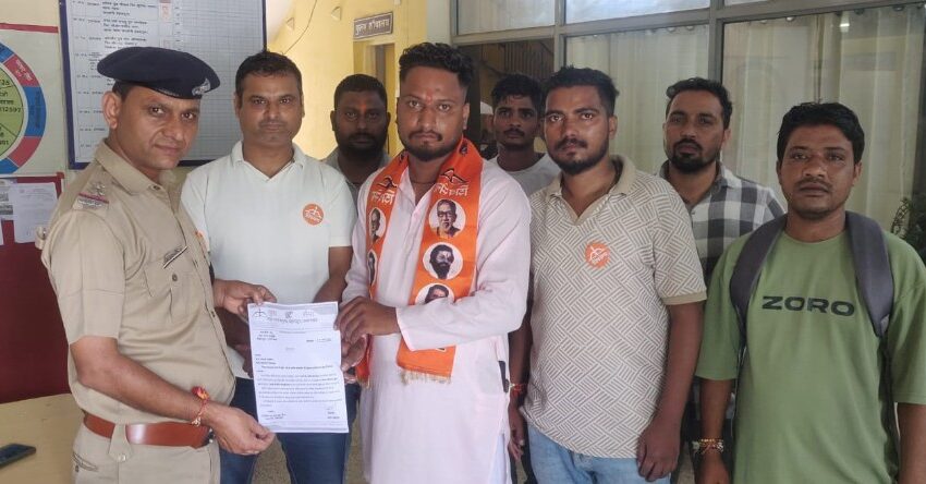  नशाखोरी के खिलाफ युवासेना ने चलाया महाअभियान।