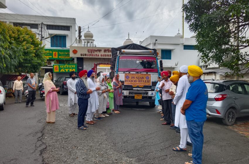  उत्तराखंड सिख कोर्डिनेशन कमेटी, गुरुद्वारा रेसकोर्स देहरादून, व अकाल पुरख की फ़ौज ने संयुक्त रूप से पंजाब में आई बाढ़ में राहत हेतु बढाये कदम।