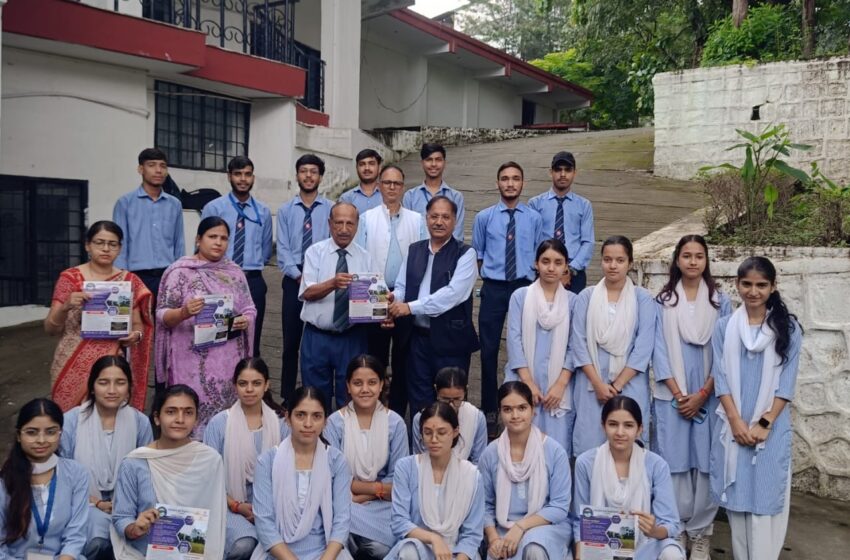  पेसल वीड कॉलेज ऑफ इनफॉरमेशन टैक्नोलॉजी देहरादून में होंगे यूजी पाठ्यक्रम संचालित।