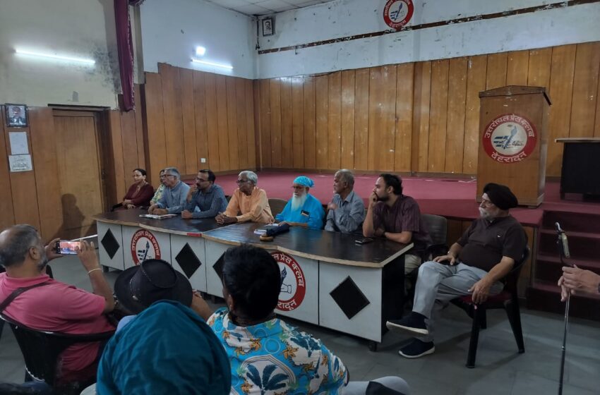  एलिवेटेड रोड के खिलाफ एवं जनपक्षीय विकास के लिए आंदोलन का एलान।