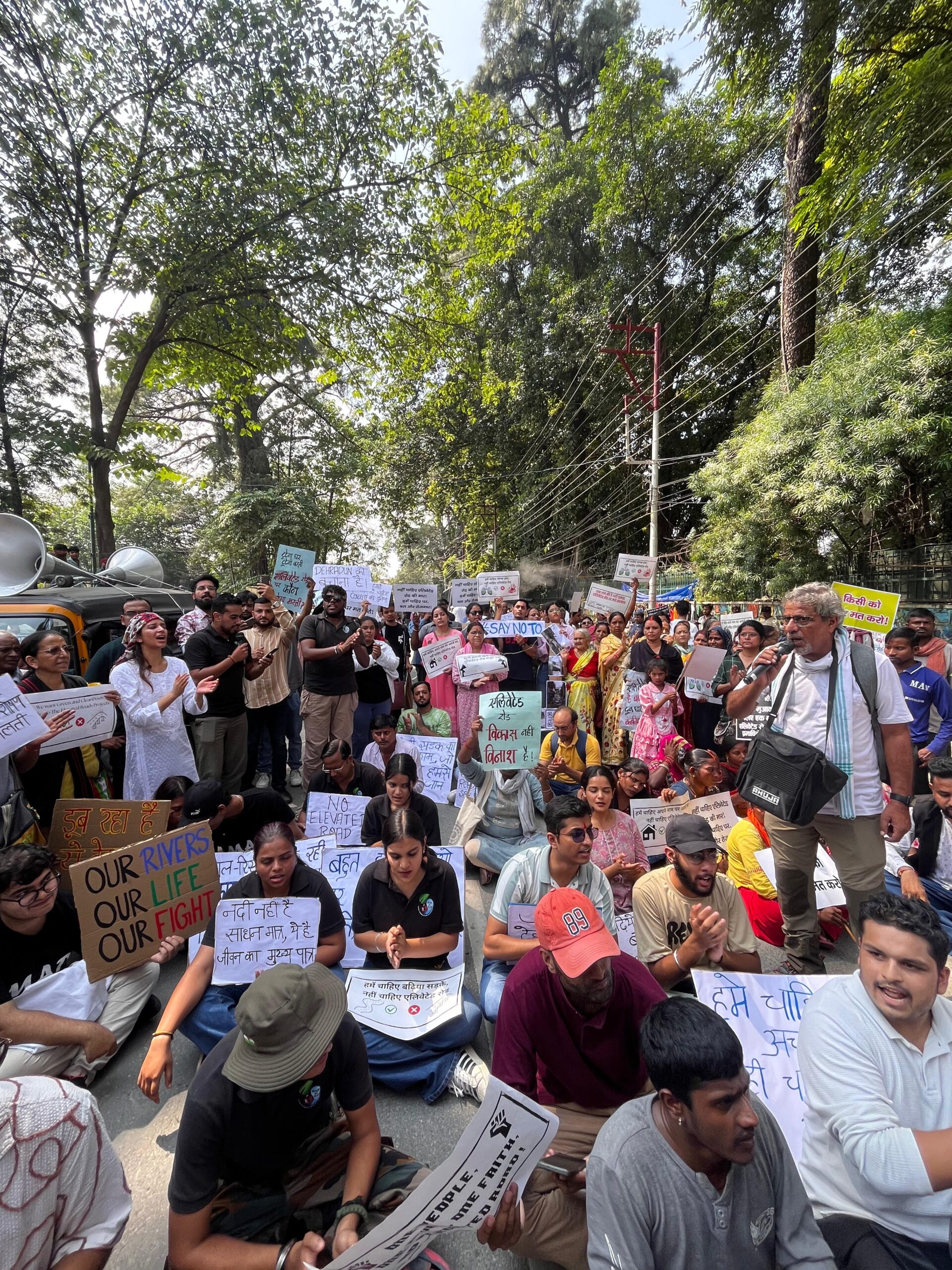  विशाल जुलुस द्वारा जनता की एक ही मांग: “एलिवेटेड रोड मंजूर नहीं।