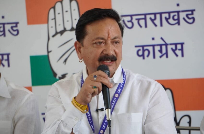  करन माहरा ने कहा कि UKSSSC पेपर लीक मामले में धामी सरकार पूरी तरह विफल।