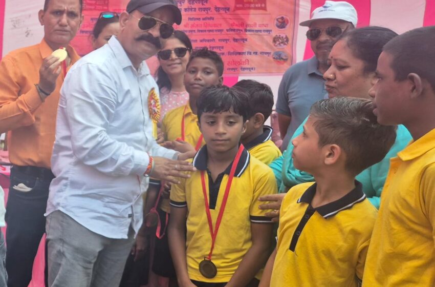  ब्लॉक रायपुर के खेल कूद प्रतियोगिता का प्रथम दिवस का आयोजन किया गया।