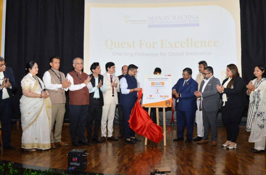  भारतीय ऑनलाइन एमबीए ने हासिल किया वैश्विक पहचान।
