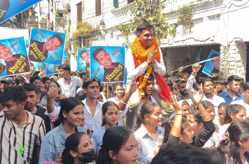  डीएवी पीजी कॉलेज में ने उपाध्यक्ष पद के लिए विशाल कुमार ने अपनी दावेदारी ठोकी।
