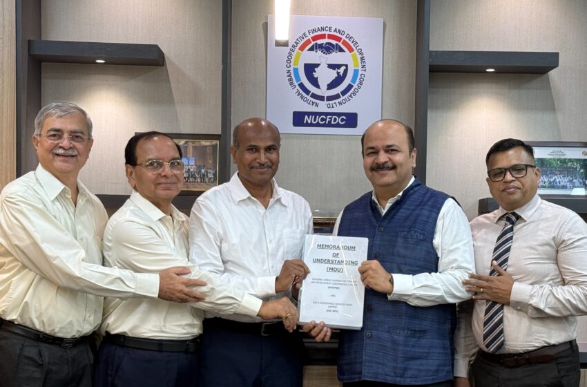  एनयूसीएफडीसी और सीएससी एसपीवी ने अर्बन कोऑपरेटिव बैंकों के डिजिटल ट्रांसफॉर्मेशन को गति देने के लिए समझौता किया।