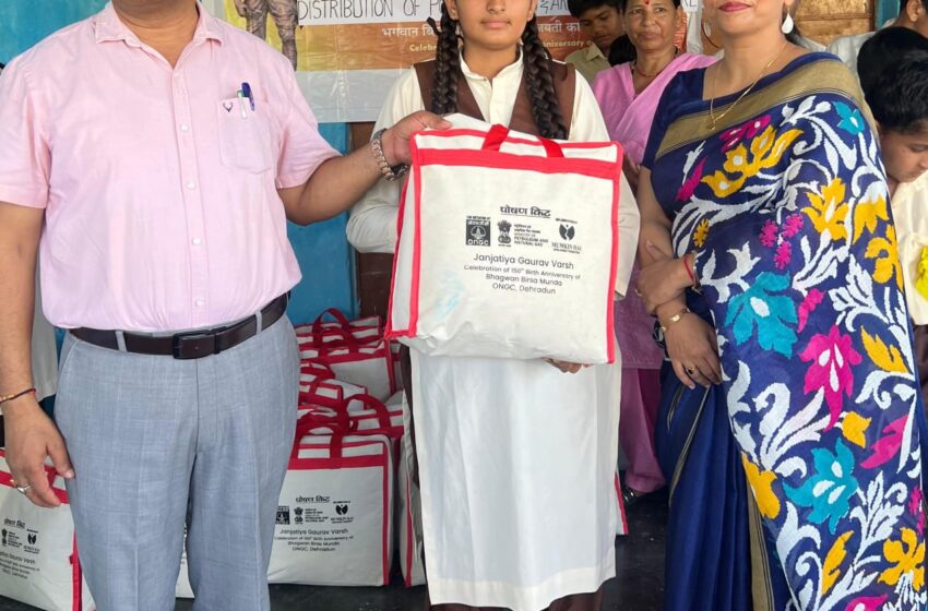  जनजातीय गौरव वर्ष पर भगवान बिरसा मुंडा जी की 150वीं जयंती मनाई गई।