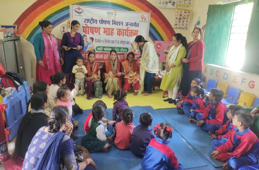  29 सितम्बर 2025 को प्रदेश के अनेक आंगनवाड़ी केंद्रों पर अभिभावक बैठकों का आयोजन किया गया।