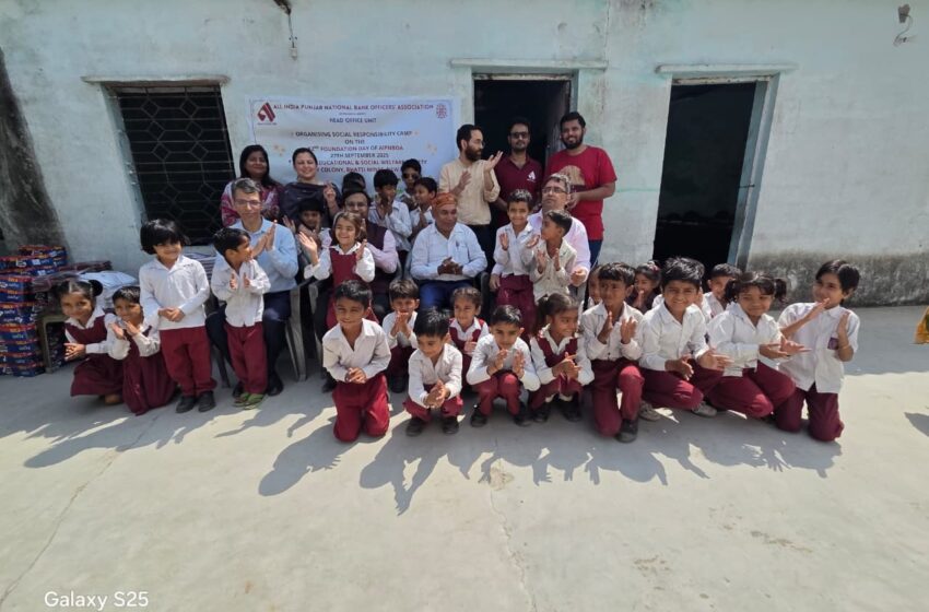  एआईपीएनबीओए का 62वाँ स्थापना दिवस सामाजिक उत्तरदायित्व कार्यक्रम के साथ मनाया गया।