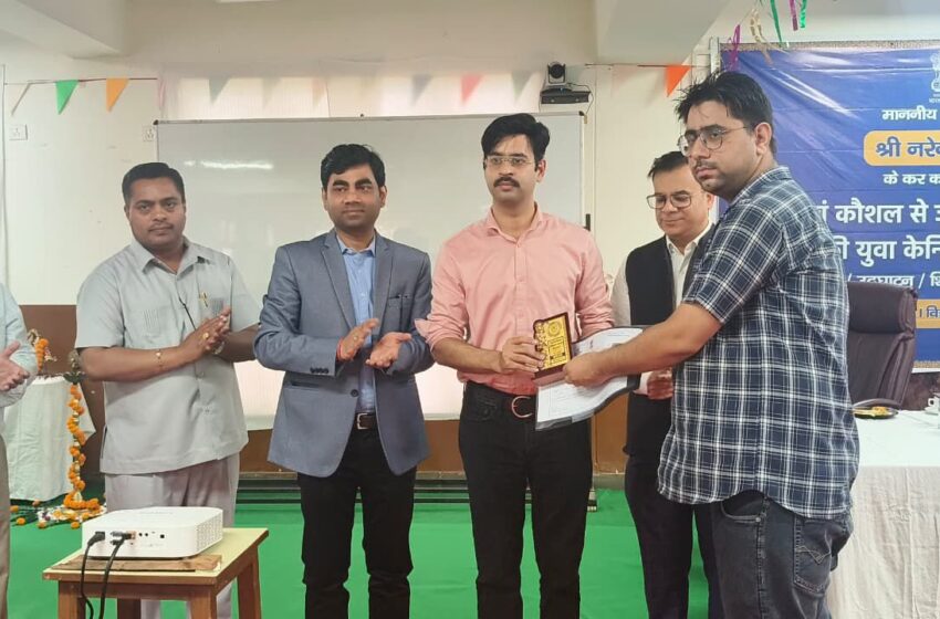  राष्ट्रीय कौशल प्रशिक्षण संस्थान, देहरादून में चतुर्थ दीक्षांत समारोह आयोजित किया गया।