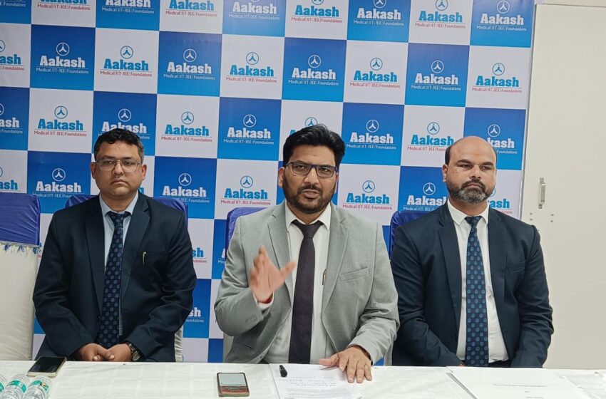  आकाश एजुकेशनल सर्विसेज लिमिटेड (एईएसएल) और भारतीय सेना के बीच एमओयू हस्ताक्षर किए।