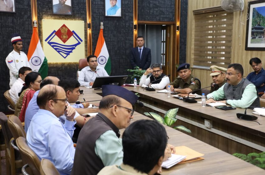 उत्तराखंड राज्य स्थापना दिवस की रजत जयंती के अवसर पर जिलें में विभागोें के उच्चस्तरीय अधिकारी रहेंगे नोडल;साथ ही प्रत्येेक कार्यक्रम स्थल एवं रूट पर तैनात रहेंगे एडिशनल मजिस्टेट ।