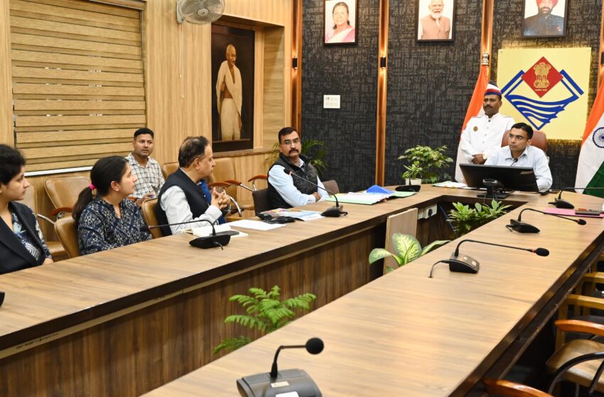 जिलाधिकारी सविन बंसल की अध्यक्षता में जिला प्रशासन एवं समाज कल्याण विभाग द्वारा स्थापित राजकीय “मॉडल नशा मुक्ति केंद्र” के संचालन के सम्बन्ध में बैठक ली।