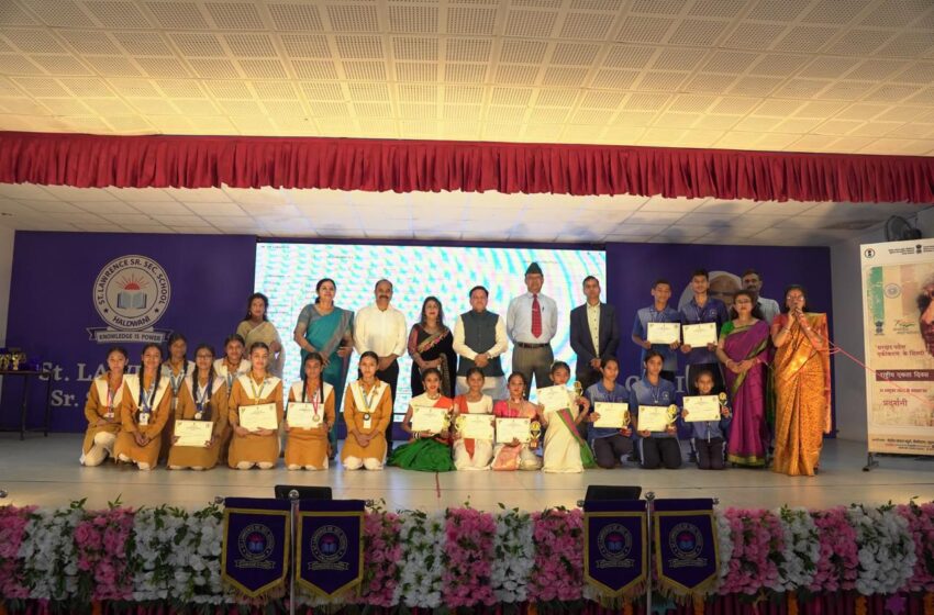 नैनीताल के सेंट लॉरेंस सीनियर सेकेंडरी स्कूल में सरदार वल्लभ भाई पटेल के जीवन पर आधारित 2 दिवसीय चित्र प्रदर्शनी और जागरुकता अभियान की शुरुआत की।