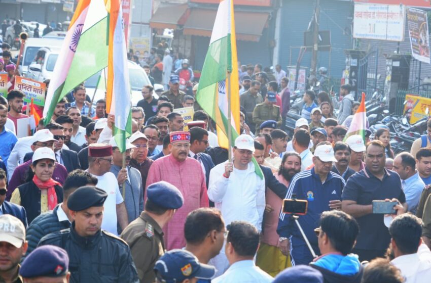 मुख्यमंत्री पुष्कर सिंह धामी ने किया यूनिटी मार्च वॉकथॉन का शुभारंभ, सरदार पटेल को दी श्रद्धांजलि।