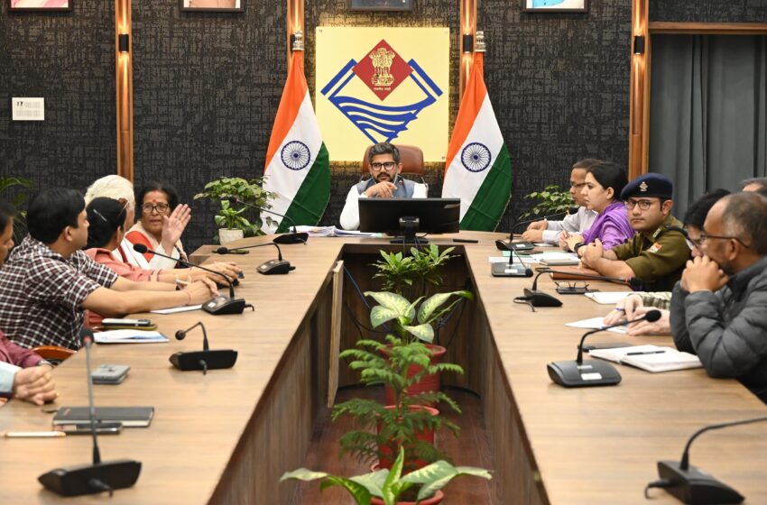  राज्य स्थापना दिवस के अवसर पर राज्य आंदोलनकारी सम्मान समारोह की तैयारी के संबंध में मुख्य विकास अधिकारी अभिनव शाह की अध्यक्षता में बैठक आयोजित की गई।