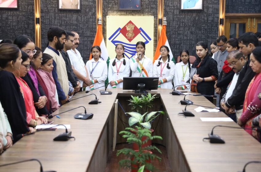  राष्ट्रगीत वंदे मातरम् के 150 वर्ष पूर्ण होने पर जनपद में गूंजा देशभक्ति का स्वर।