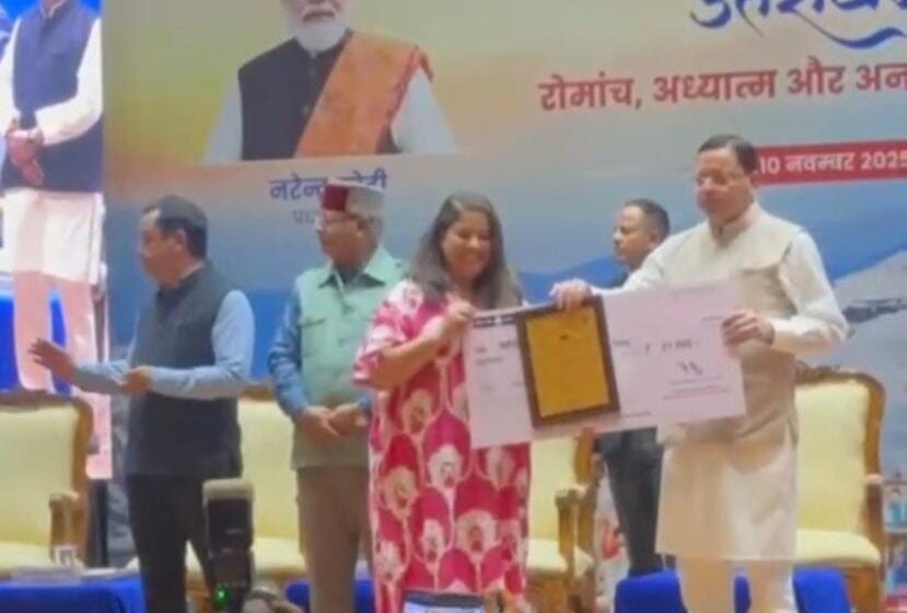  मुख्यमंत्री श्री पुष्कर सिंह धामी पर्यटन गतिविधियों को लगातार आगे बढ़ाने में जुटे।