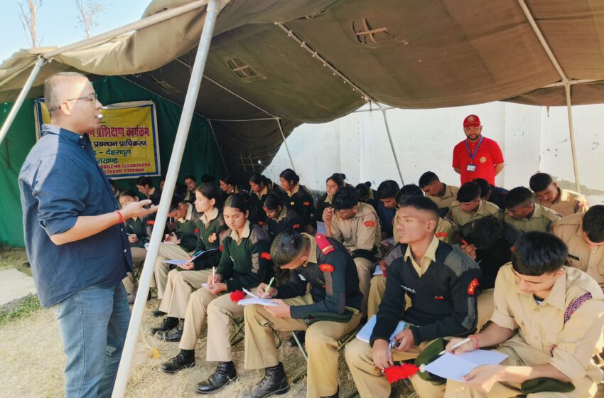  भारत सरकार की युवा आपदा योजना के तहत जनपद चमोली के 50 एनसीसी कैडेट्स को 14 से 20 नवंबर तक आपदा प्रबंधन की जानकारी एवं प्रशिक्षण दिया जा रहा है।