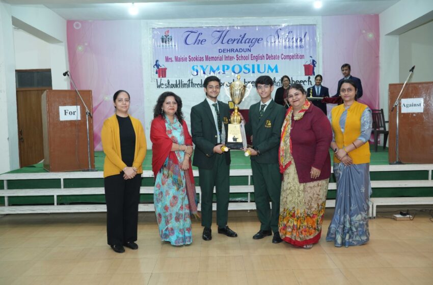  द हैरिटेज स्कूल के तत्वावधान में चतुर्थ मैसी सूकियास मैमोरियल अंतर विद्यालय अंग्रेजी वाद विवाद प्रतियोगिता कि गई।