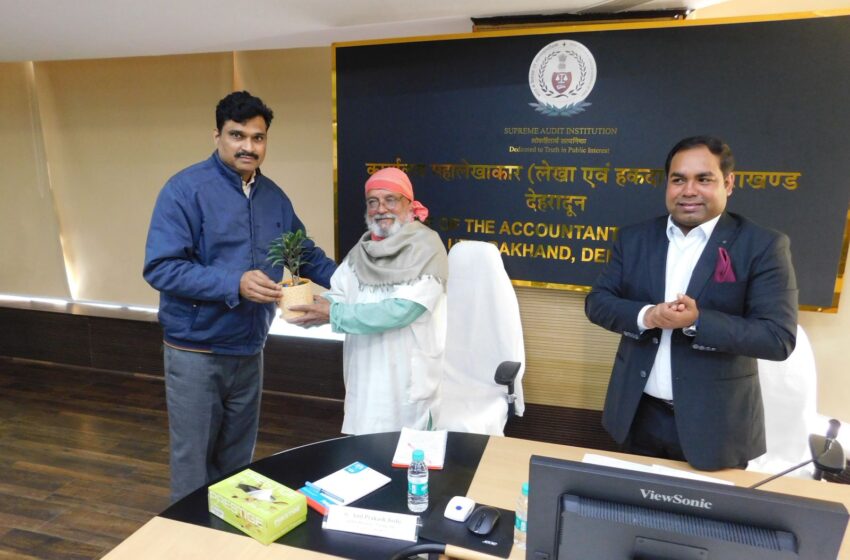  ऑडिट दिवस पर भारतीय लेखा परीक्षा एवं लेखा विभाग ने पर्यावरण संरक्षण विषय पर कार्यशाला का किया आयोजन।