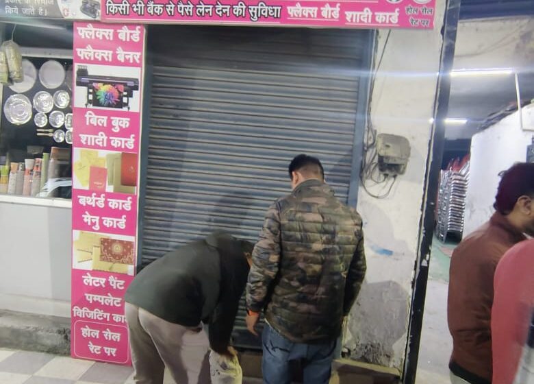  देवभूमि सीएससी सेंटर पर जिला प्रशासन ने जड़ा ताला; निरीक्षण के दौरान पाई गई अनियमियता।