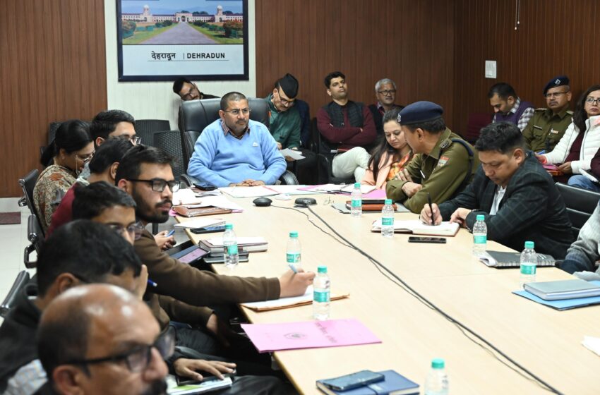  गिरता पारा, बढ़ती चुनौतियां के मध्यनजर जिला प्रशासन अलर्ट पर,दूरदराज इलाकों पर एडवांस राशन सप्लाई और जरूरी सेवाओं के लिए विशेष प्लान तैयार।