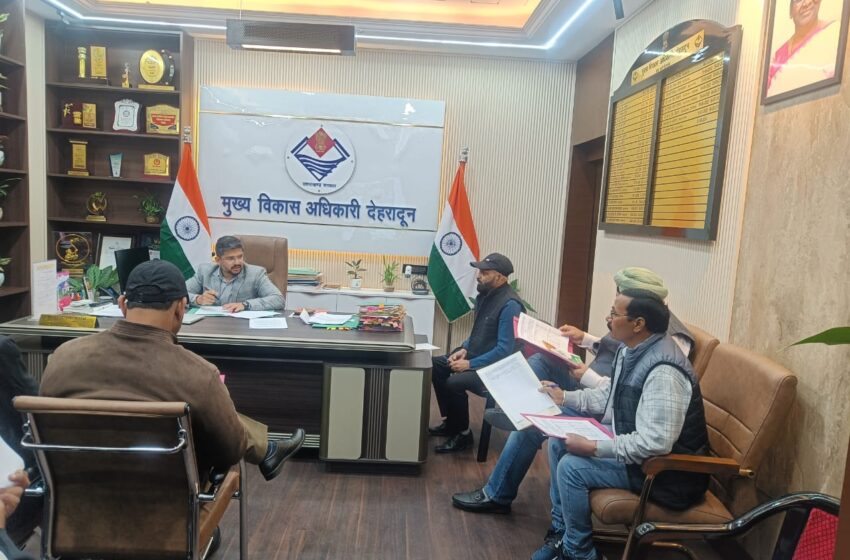  भारत निर्वाचन आयोग एवं मुख्य निर्वाचन अधिकारी,उत्तराखंड के निर्देशानुसार आगामी विशेष गहन पुनरीक्षण के सफल संचालन हेतु की जाने वाली प्रारम्भिक तैयारियों पर आज एक महत्वपूर्ण बैठक आयोजित की।