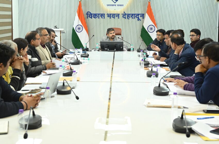  जिला जल-स्वच्छता मिशन की समीक्षा- सीडीओ ने अधिकारियों को दिए सख्त निर्देश।