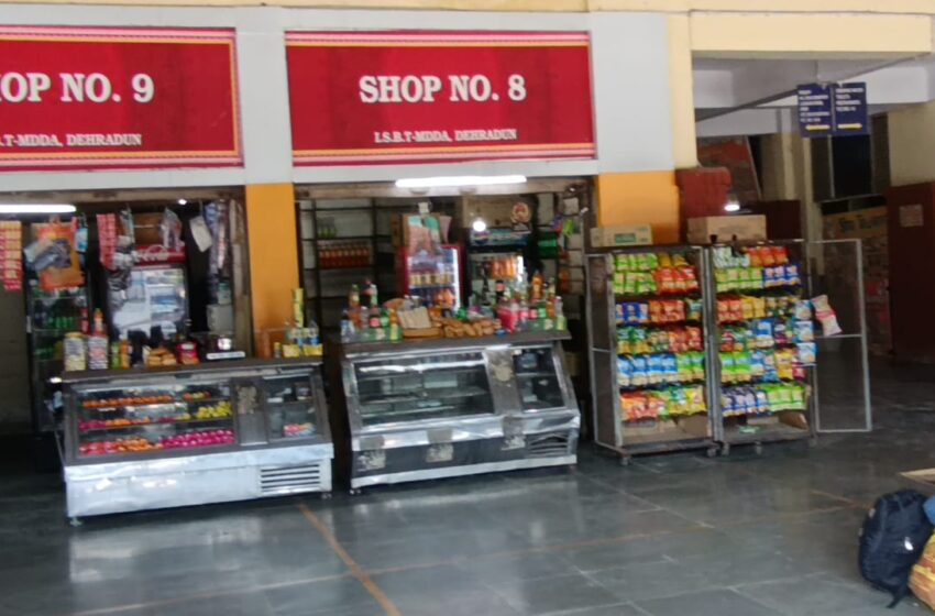  मुख्यमंत्री के निरीक्षण ने बदली तस्वीर, आईएसबीटी की व्यवस्था हुई चकाचक।