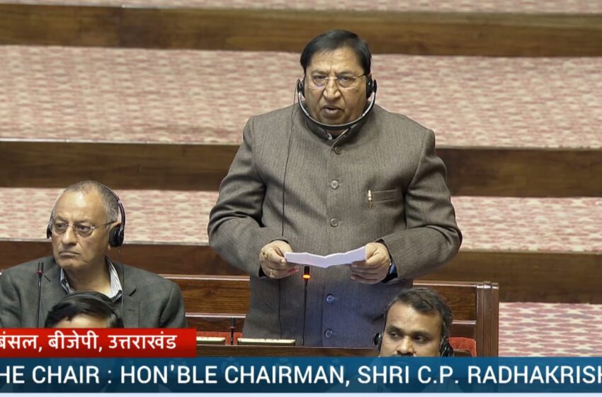  भाजपा राष्ट्रीय सहकोषाध्यक्ष व सासंद राज्य सभा डा. नरेश बंसल ने सदन मे प्रशनकाल मे नशे की बढ़ती मांग व उसकी प्रभावी रोकथाम हेतु अभियान का लोकहित का प्रशन उठाया।