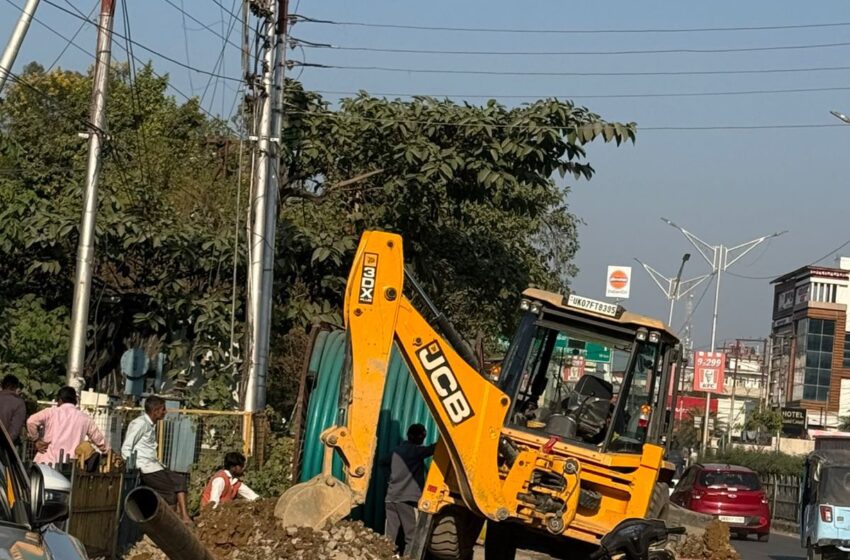  जन के जीवन पर लाया संकट; डीएम का एक्शन; गेल की सभी कार्य अनुमति निरस्त लगा 2 माह का प्रतिबंध।