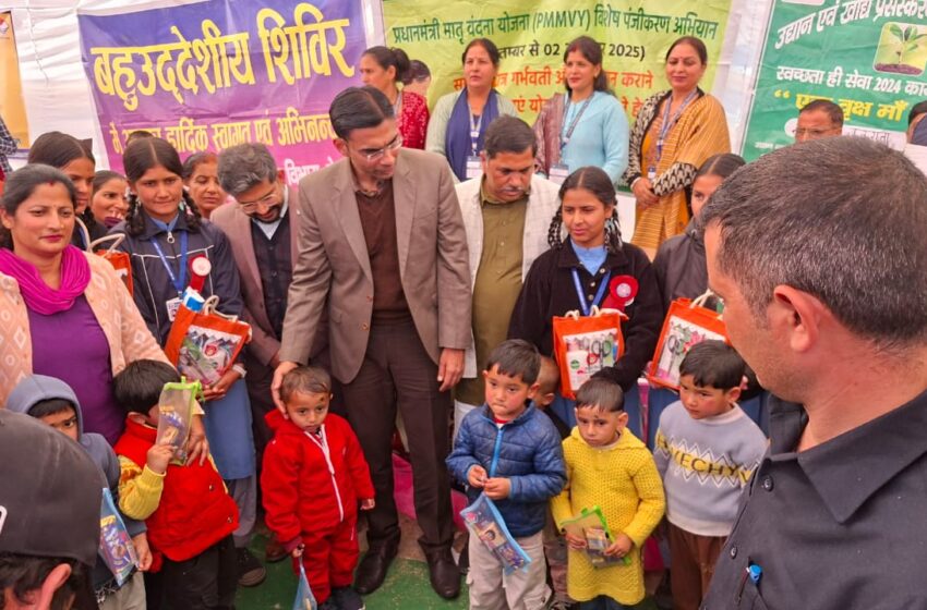  जन-जन की सरकार, जन-जन के द्वार: क्वांसी से ‘प्रशासन गांव की ओर’ अभियान का शुभारंभ किया।
