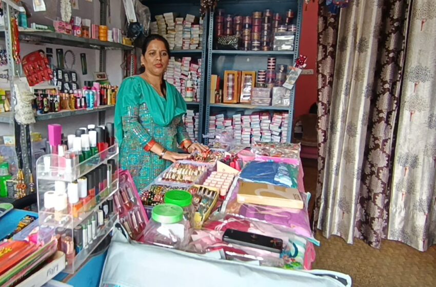  खेती से कारोबार तकः मालदेवता की रेखा चौहान बनीं आत्मनिर्भर की पहचान।