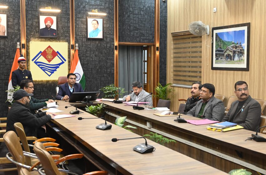  जिलाधिकारी/जिला निर्वाचन अधिकारी सविन बंसल की अध्यक्षता में जनपद देहरादून में SIR  के अंतर्गत विधानसभावार चल रही मैपिंग कार्यों की प्रगति की समीक्षा बैठक आयोजित की गई।