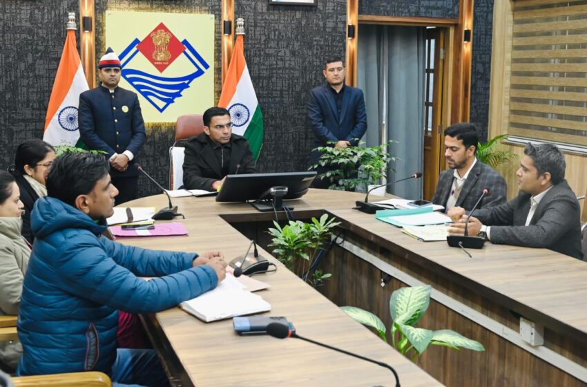  मा.मुख्यमंत्री के निर्देशों के क्रम में संवेदनशील क्षेत्रों में बढ़ेगी निगरानी, मानव-वन्यजीव संघर्ष पर जिला प्रशासन अलर्ट।