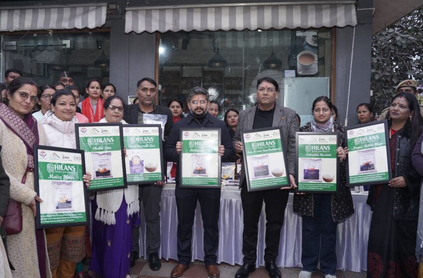  देहरादून में नई पहलः दून बासमती और पोषक आटा उत्पादों का भव्य शुभारंभ।