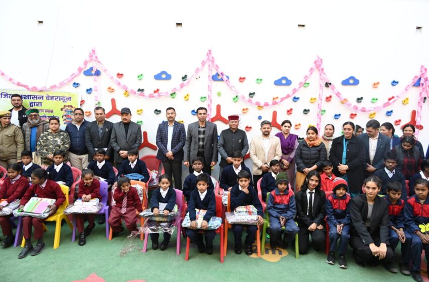  जिला प्रशासन की सार्थक पहल आधुनिक इंटेंसिव केयर सेंटर, 154 बच्चे शिक्षा की मुख्यधारा से जुड़े।