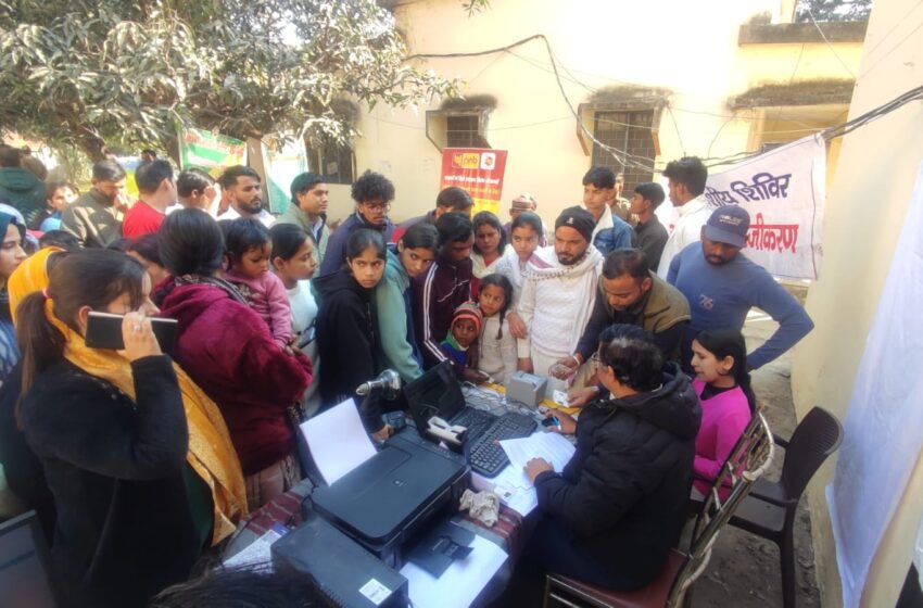  ग्रामीणों के द्वार पर सरकारः सहसपुर में 709 लाभार्थियों को मिला योजनाओं का लाभ।